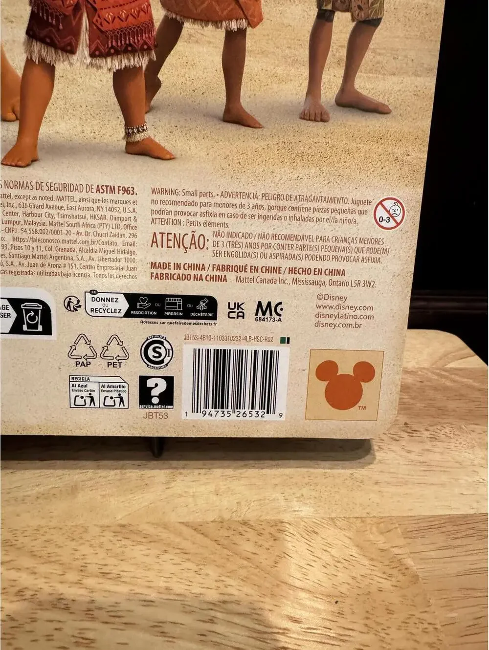 Disney Moana 2 Moana's Canoe Crew Playset